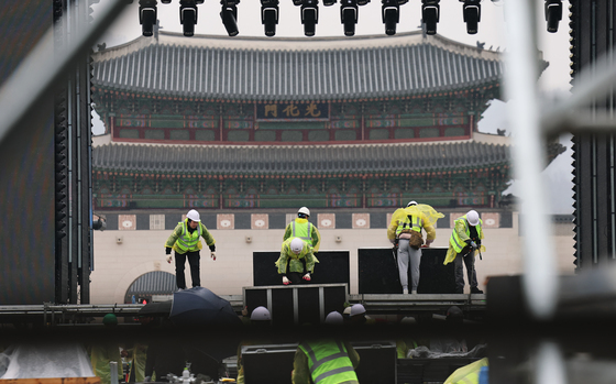 BTS 광화문 공연, D-3