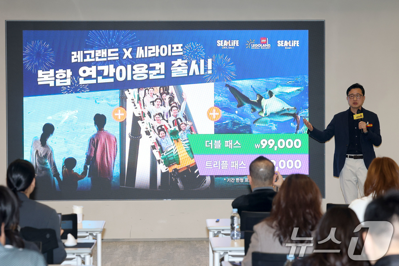 (서울=뉴스1) 이광호 기자 = 이성호 멀린 엔터테인먼트코리아 대표이사가 18일 서울 종로구 센트로폴리스에서 열린 레고랜드 코리아리조트 기자간담회에서 어린이와 가족 중심의 체험을 …