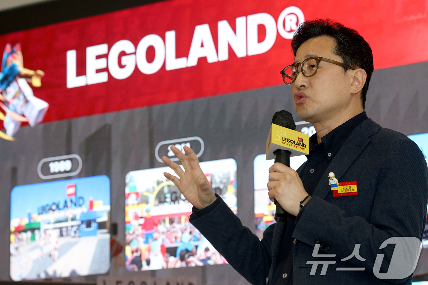 (서울=뉴스1) 이광호 기자 = 이성호 멀린 엔터테인먼트코리아 대표이사가 18일 서울 종로구 센트로폴리스에서 열린 레고랜드 코리아리조트 기자간담회에서 어린이와 가족 중심의 체험을 …