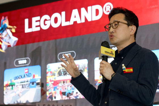 레고랜드, '고 풀 닌자'로 봄 시즌 맞이