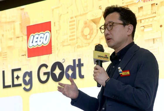 레고랜드 2026시즌 운영 계획 발표하는 이성호 대표