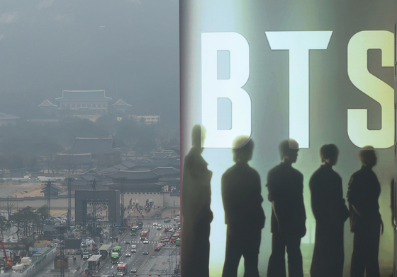 정부, BTS 공연 앞두고 도심 테러경보 '주의' 격상