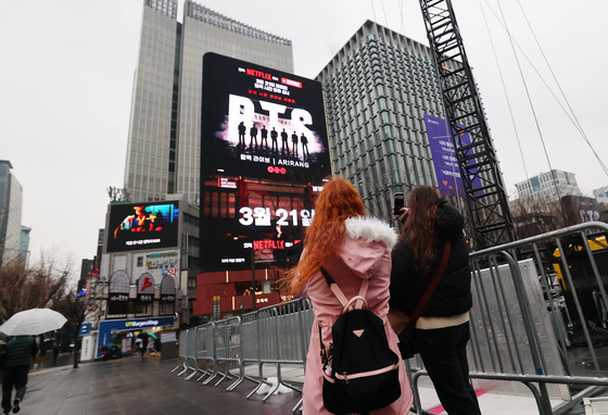 BTS 컴백 공연 '사흘 앞으로'