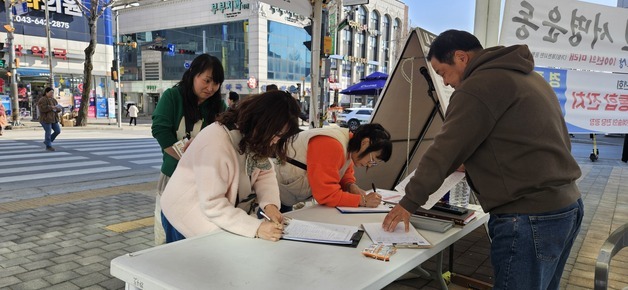 3~4명이 움직인 제천시민운동, 5개월 만에 1300여명까지 동참