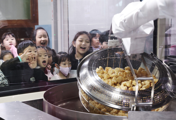 신기한 튀김 로봇