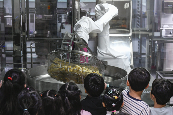 신기한 튀김 로봇