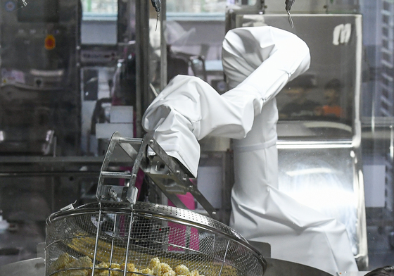 신기한 튀김 로봇