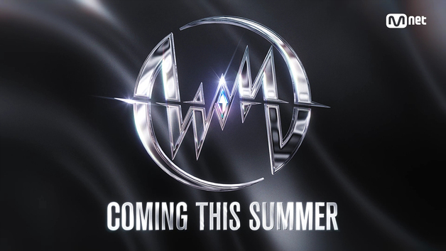 '스우파'를 뛰어넘어라…엠넷, 새 댄스 서바이벌 예능 론칭