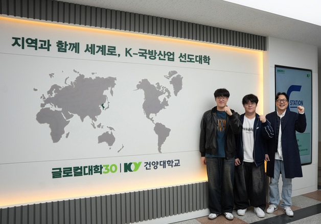 강경상고 졸업 쌍둥이 형제, 건양대 국방경찰행정학부 나란히 입학