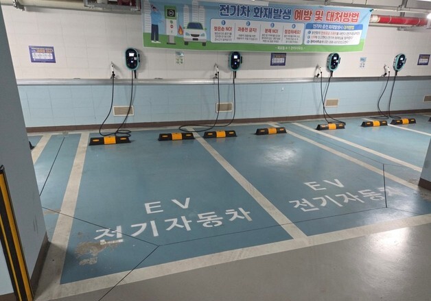"전기차 화재 막는다"…은평구, 충전시설 267개소 점검