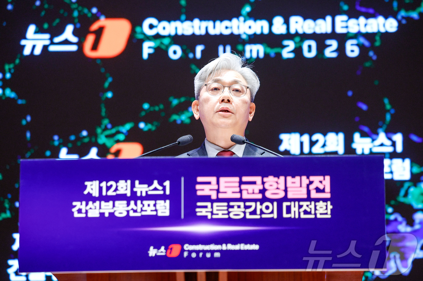 (서울=뉴스1) 안은나 기자 = 이영섭 뉴스1 대표이사가 18일 오후 서울 여의도 한국거래소에서 열린 제12회 뉴스1 건설부동산포럼에 참석해 개회사를 하고 있다.수도권 집중과 지방 …