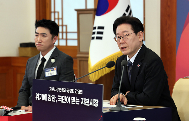 발언하는 이재명 대통령