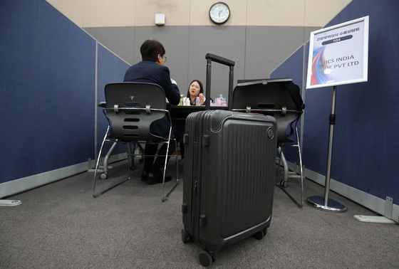 진지한 수출상담