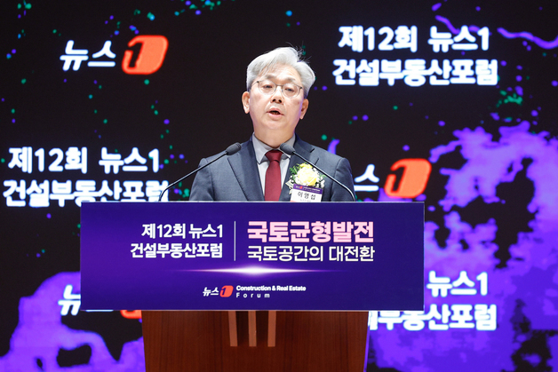 개회사하는 이영섭 대표이사