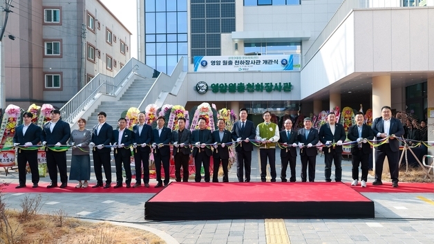 영암군민속씨름단 전용 훈련장 '월출천하장사관' 개관