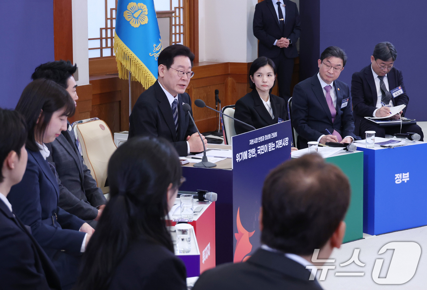 (서울=뉴스1) 이재명 기자 = 이재명 대통령이 18일 청와대에서 열린 자본시장 안정과 정상화 간담회에서 발언을 하고 있다. 2026.3.18/뉴스1