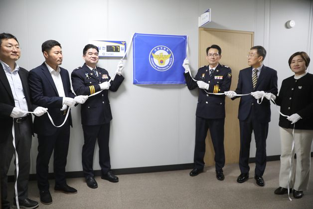 '딥페이크' 선거 운동 엄중 단속…전남청 '선거사범 수사상황실' 설치
