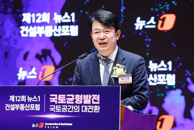 축사하는 국토위 여당 간사 복기왕 의원