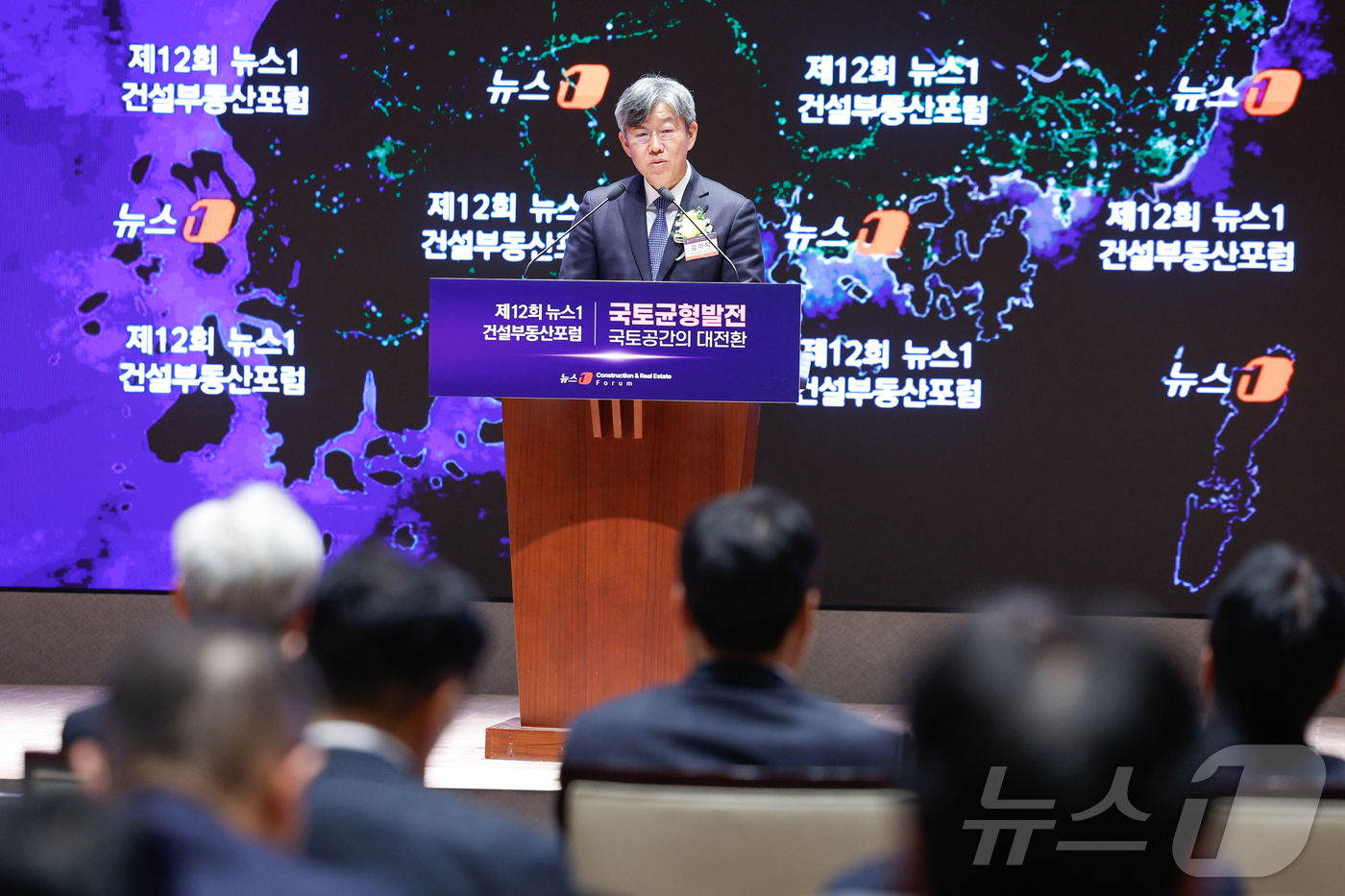 (서울=뉴스1) 안은나 기자 = 김이탁 국토교통부 1차관이 18일 오후 서울 여의도 한국거래소에서 열린 제12회 뉴스1 건설부동산포럼에 참석해 축사를 하고 있다. 2026.3.18 …