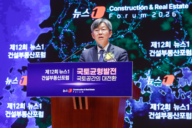 축사하는 김의탁 국토차관