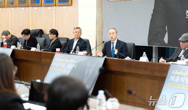 본문 이미지 - 양오봉 전북대 총장 취임 3주년 기자회견이 18일 대학본부 대회의실에서 개최됐다.(전북대 제공, 재판매 및 DB 금지)/뉴스1