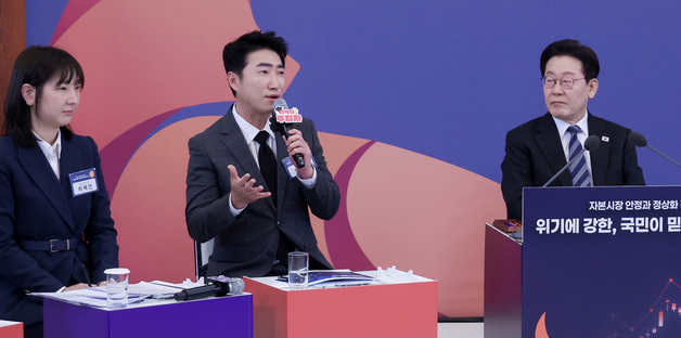 개그맨 아닌 '개미' 장동민 "가짜뉴스 많아…정부가 믿음 줬으면"