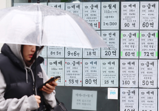 '양도세·종부세 부담'에 서울 아파트 7.8만건 쌓였다