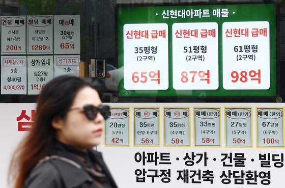 평당 1억 넘은 서울 아파트 올해 758건…압구정·반포 초고가 집중