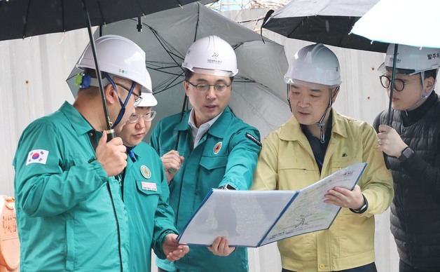 박희조 대전 동구청장 해빙기 취약지역 점검