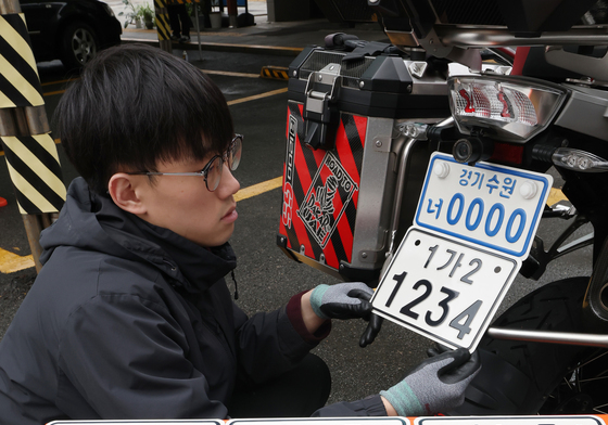 이륜차 번호판 새롭게 바뀝니다