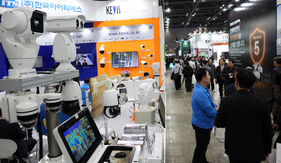 SECON 2026, 최신 보안 솔루션 집결