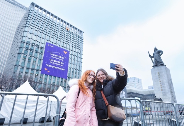 "너의 곁에 나를 믿어"…현대해상, BTS 공연에 '신뢰와 안전' 메시지 헌사