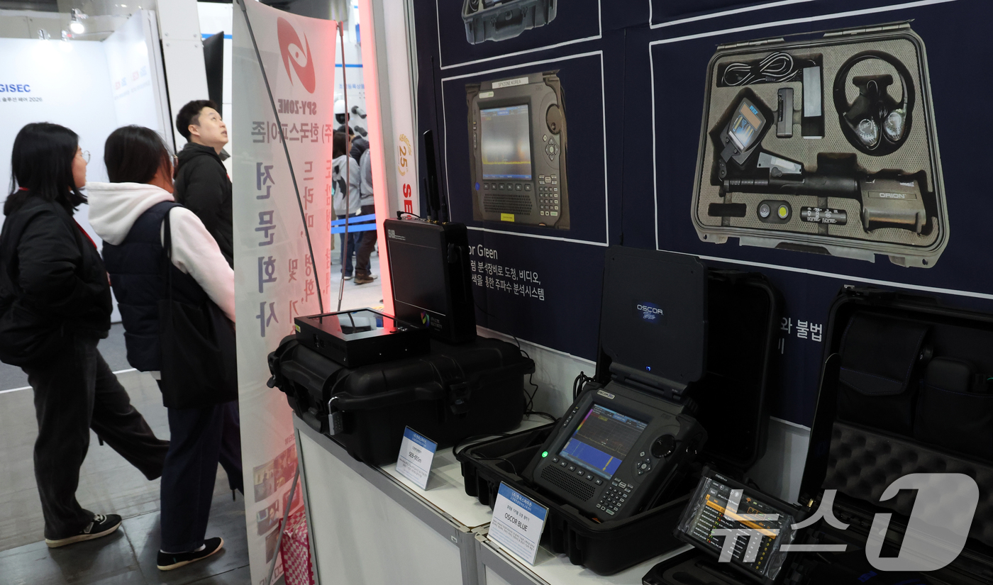 (고양=뉴스1) 김명섭 기자 = 18일 경기도 고양시 킨텍스에서 열린 제25회 세계 보안 엑스포(SECON 2026)& 제14회 전자정부 정보보호 솔루션 페어(SECON 2026) …