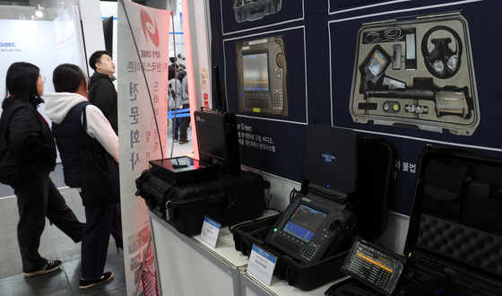 SECON 2026, 미래 보안 기술 제시