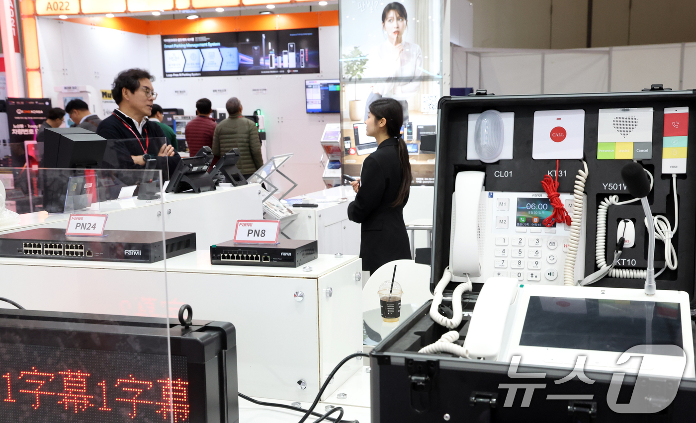 (고양=뉴스1) 김명섭 기자 = 18일 경기도 고양시 킨텍스에서 열린 제25회 세계 보안 엑스포(SECON 2026)& 제14회 전자정부 정보보호 솔루션 페어(SECON 2026) …