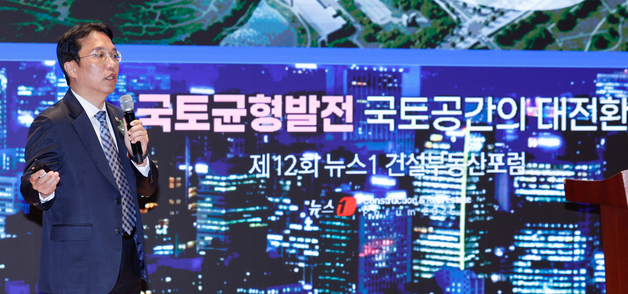 특강하는 강주엽 행정중심복합도시건설청장