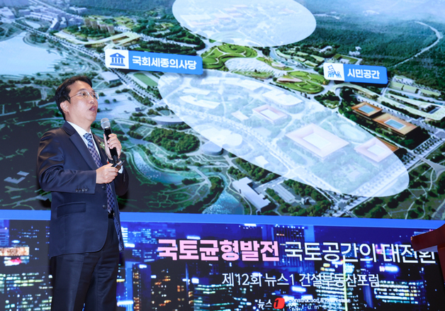 강연하는 강주엽 청장