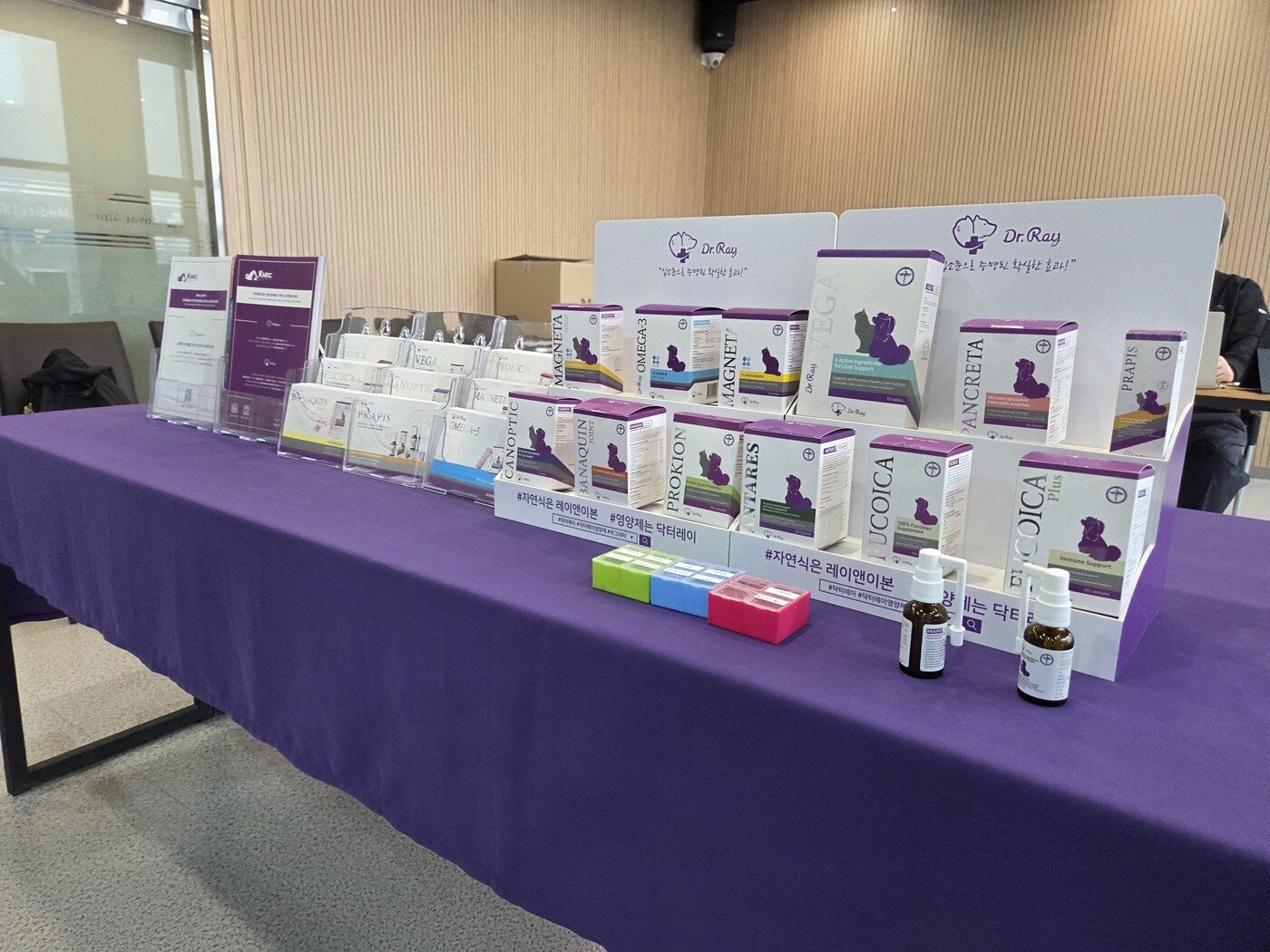 본문 이미지 - 한국반려동물영양연구소의 반려동물 영양제 브랜드 닥터레이 제품들 ⓒ 뉴스1