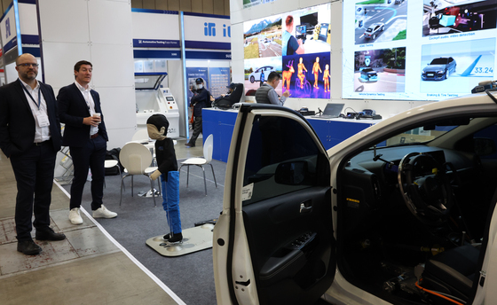 자동차 검증 기술 미래를 보다