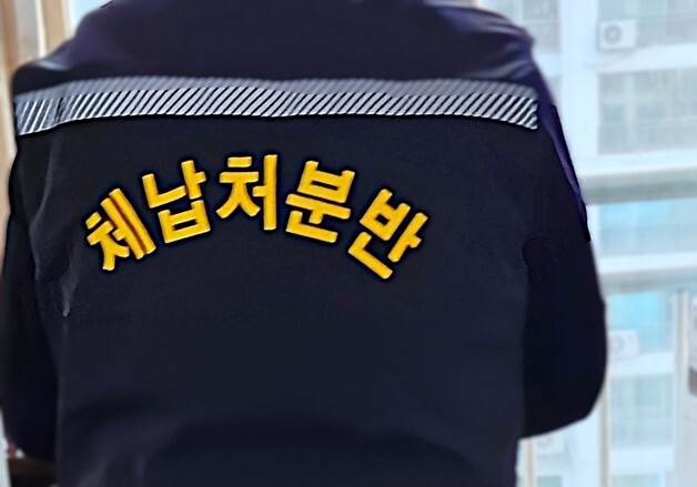 천안 서북구청, '플랫폼 정산금' 채권으로 확보…전국 지자체 첫 성공