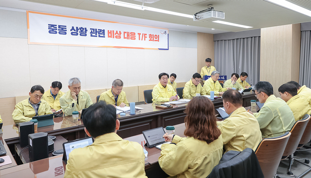 시흥시, 중동사태 비상대응팀 가동…경제·에너지·세제 지원