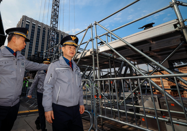 경찰, BTS 공연 앞두고 광화문 집회 제한…민주노총 행진 취소