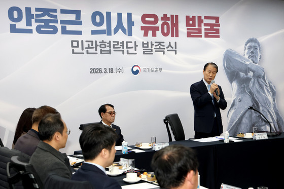 인사말하는 권오을 장관