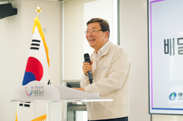 광진구, '노동복지센터' 운영…"노동자 권익부터 복지까지 종합 지원"