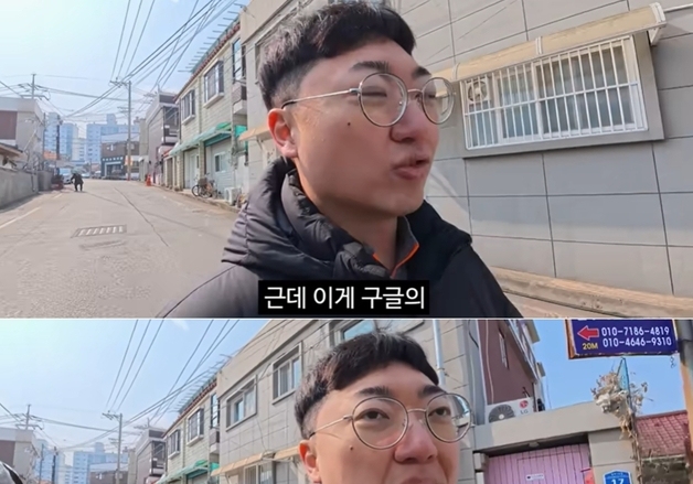 "청와대 왜 안 갔냐" 시민 질문에 진땀 뺀 김선태…수익 묻자 "구글은 악마"