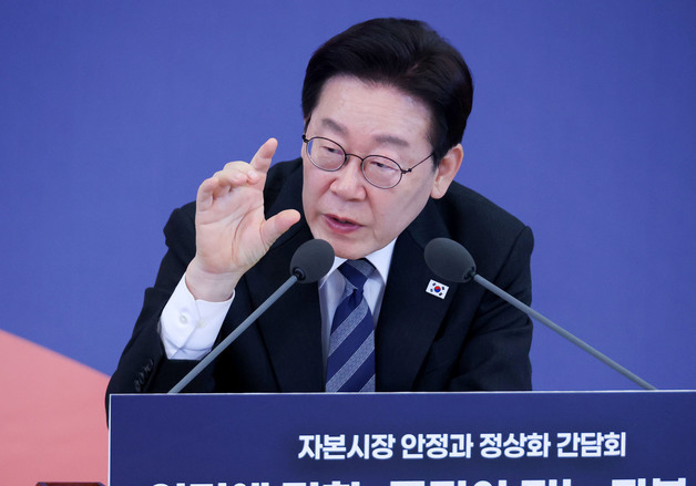 'K-디스카운트' 국민연금 '맏형론' 제기…"국내투자 확대" "주총 역할"