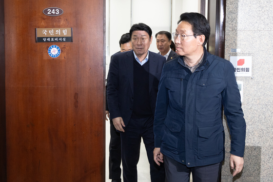 장동혁 대표와 면담 마친 대구 지역구 의원들