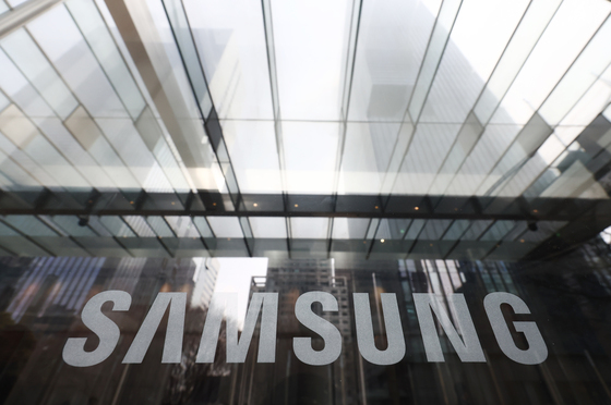 삼성, 모든 사업장 차량 10부제 시행…정부 에너지 절감 '민간 확산'