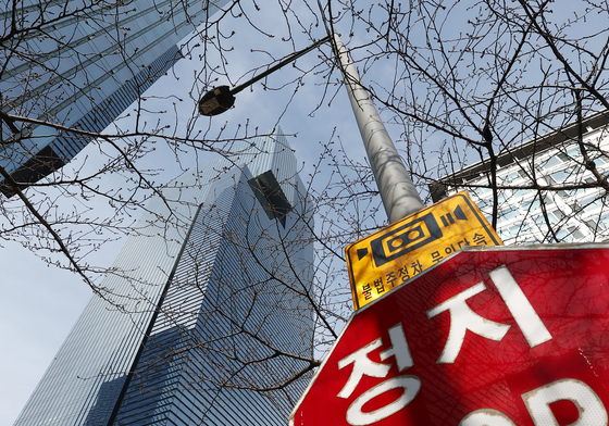 삼성전자 노조, 5월 총파업 돌입