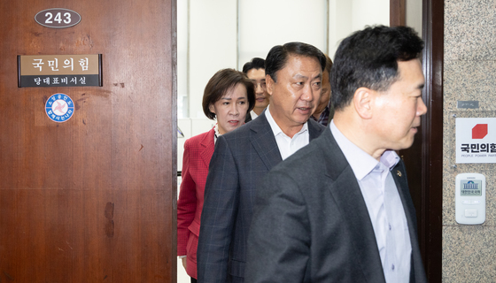 장동혁 대표와 면담 마친 국민의힘 대구 지역구 의원들